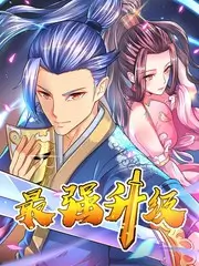 旧物新生生活改造综艺